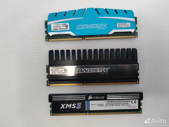 Оперативная память ddr3 2gb, 4gb, 8gb