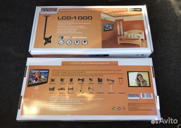 Кронштейн потолочный