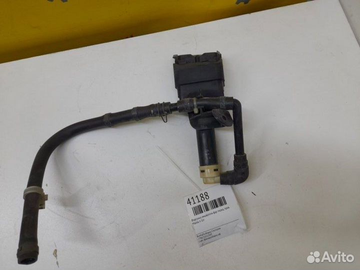 Форсунка омывателя фар передняя правая Mazda 6 Gh