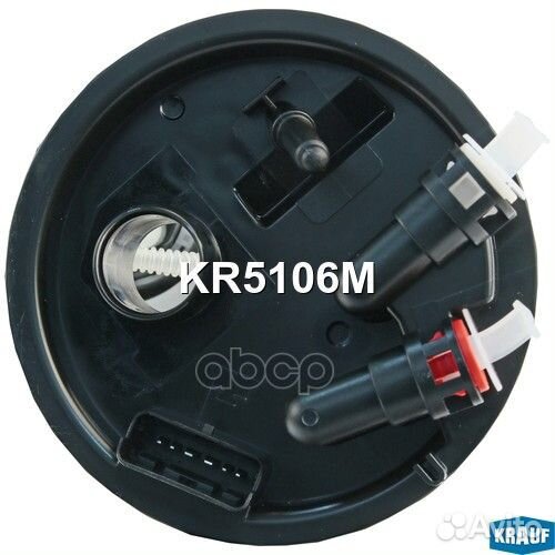 Модуль в сборе с бензонасосом KR5106M Krauf