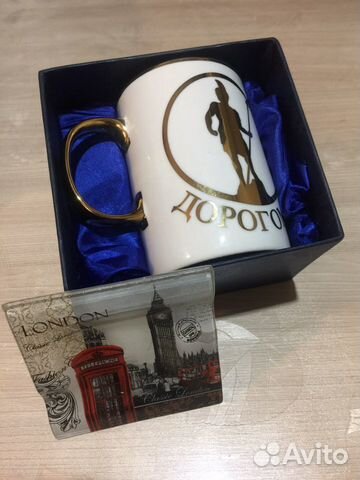 Кружка пепельница носки в коробке Подарки для муж