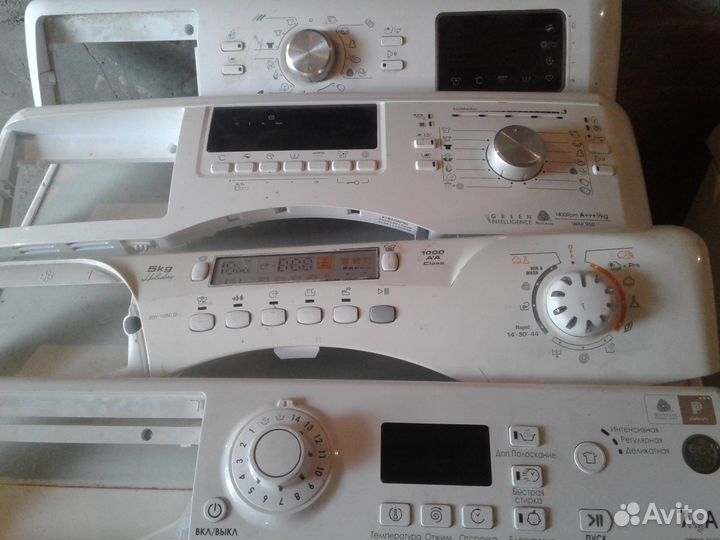 Комплектующие для стиральных машин