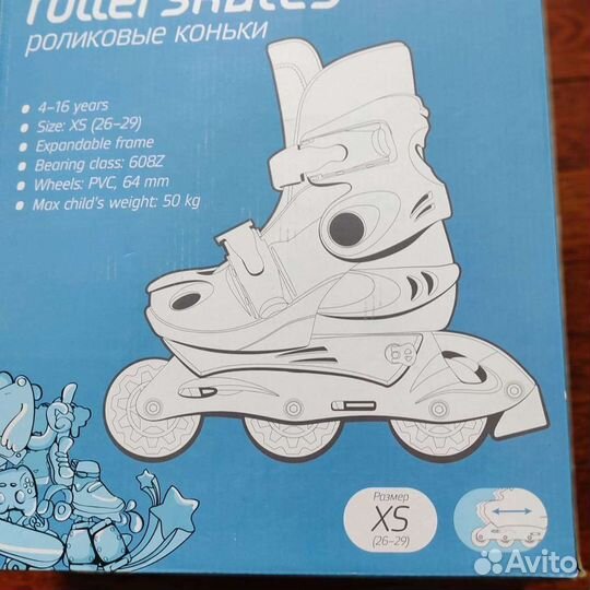 Роликовые коньки детские раздвижные