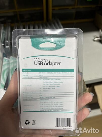 Usb wifi адаптер