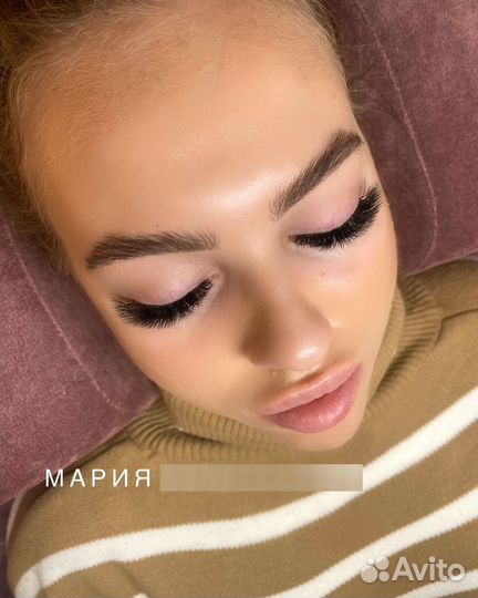 Наращивание ресниц