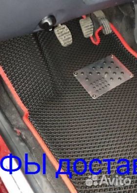 Эва Коврики 3D с бортами для авто