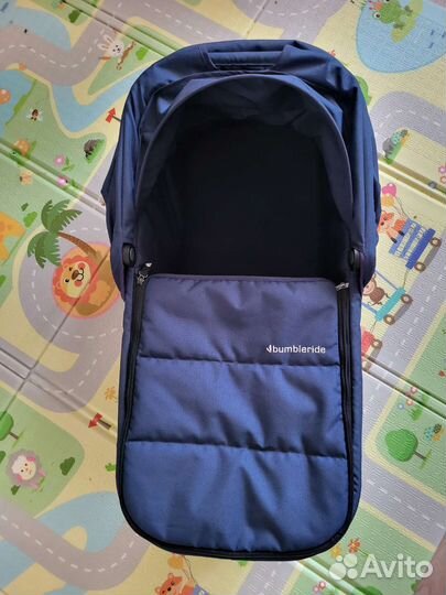 Люлька для коляски bumbleride indie