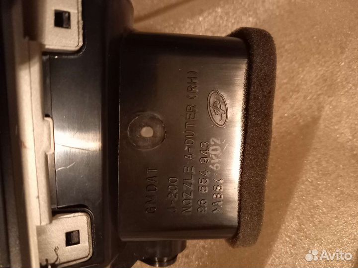 Декоративная накладка торпеды chevrolet lacetti