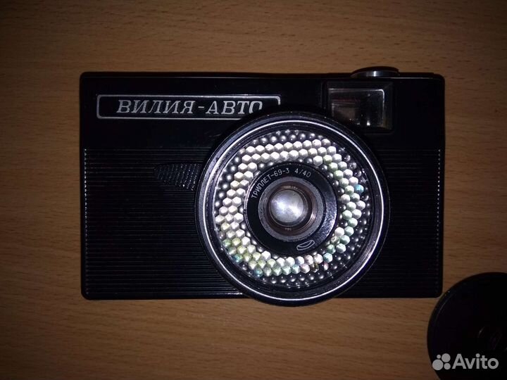 Фотоаппарат вилия авто