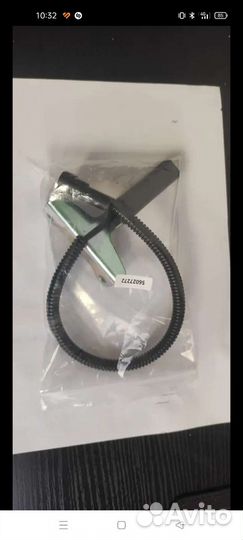 Датчик положения коленвала Jeep/Dodge