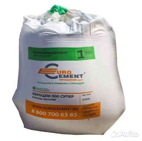 Цемент м500 д0