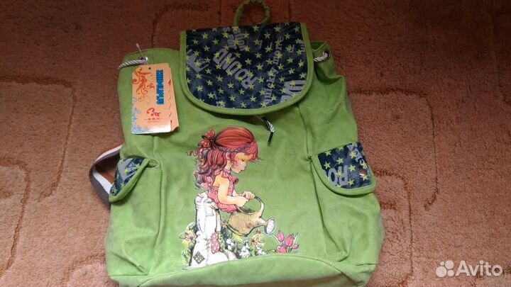 Рюкзак + сумочка