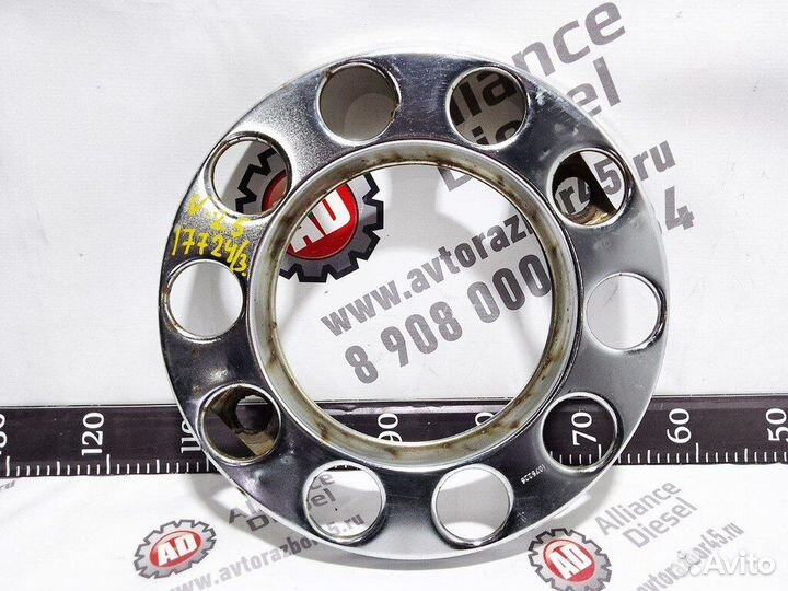 Колпак колеса Volvo FH 4 1075226