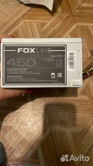 Блок питания 450w fox line новый