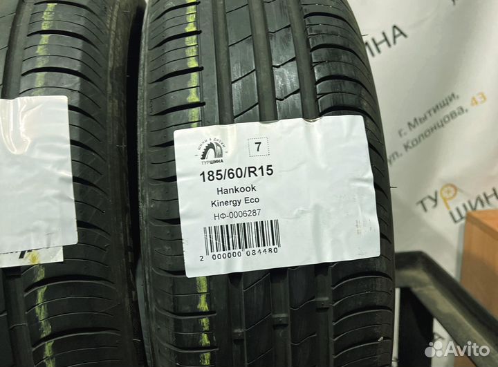 Hankook Kinergy Eco 185/60 R15 94Y