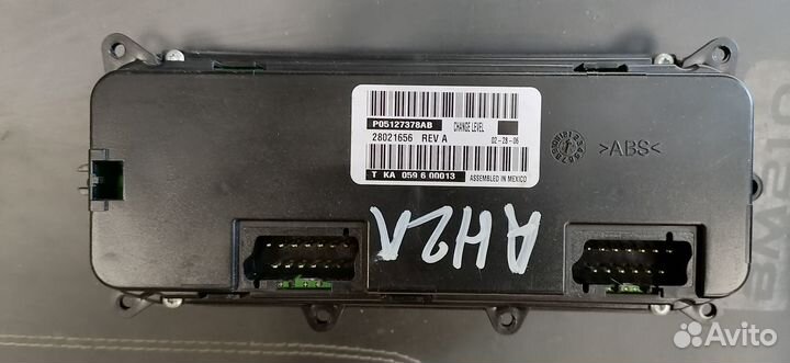 Блок управления климатом Dodge Caravan