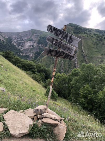 Экскурсии по Дагестану. с Водителям