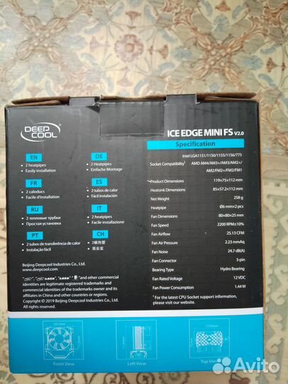 Кулер для процессора Deepcool Ice Edge Mini FS V2