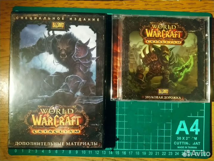 World of WarCraft Cataclysm - Коллекционное издани