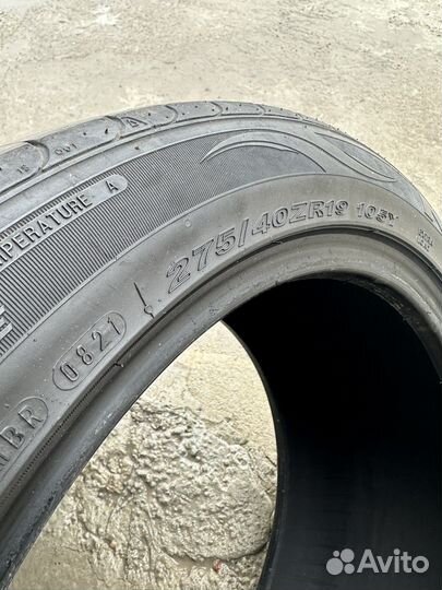 Nexen N'Fera SU1 275/40 R19