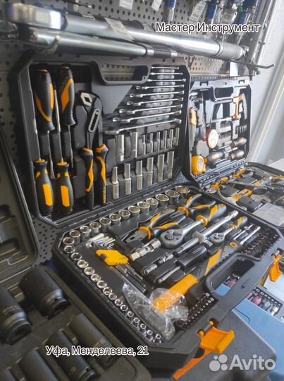 Набор инструментов универсальный, 116 предметов