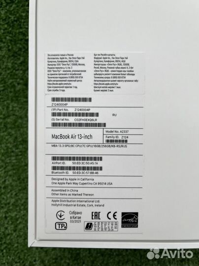 Apple MacBook Air 13 M1 16/256 рст