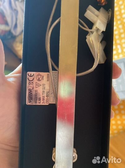 Светильник настенно-потолочный massive бельгия