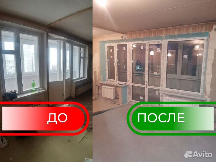 Остекление лоджии от производителя