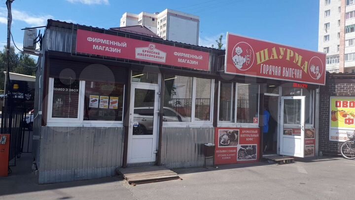 Торговая площадь, 55 м²