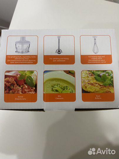 Блендер погружной новый