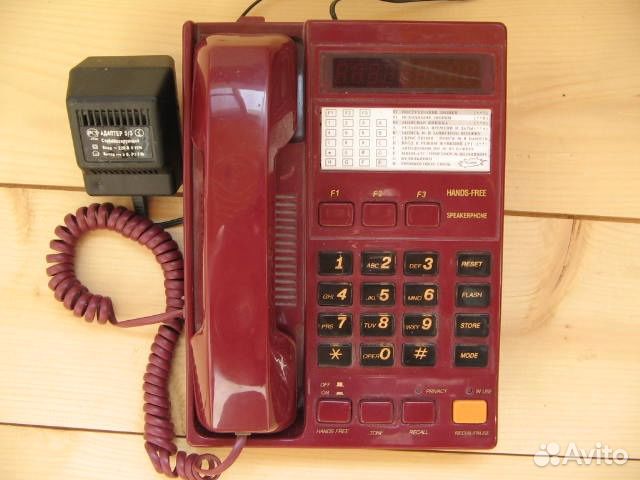 Телефоны Siemens, Гелла, рабочие