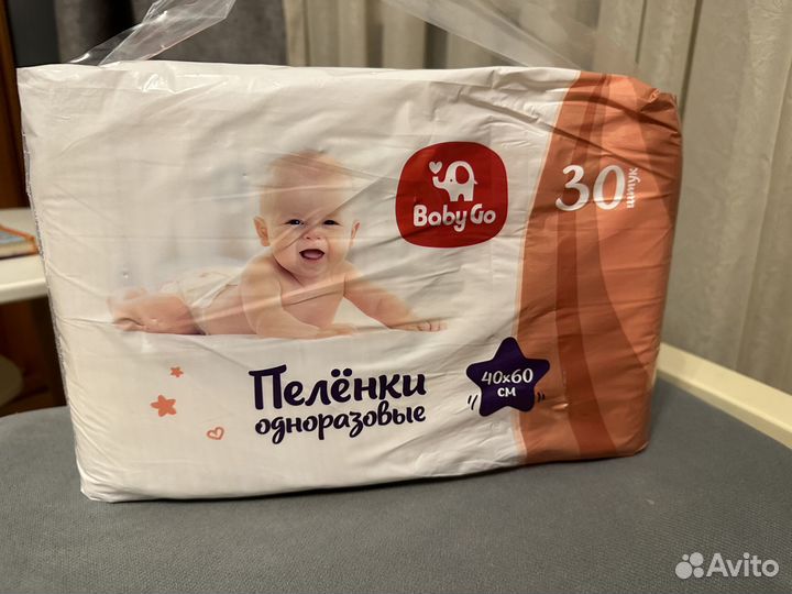 Пеленки одноразовые baby go