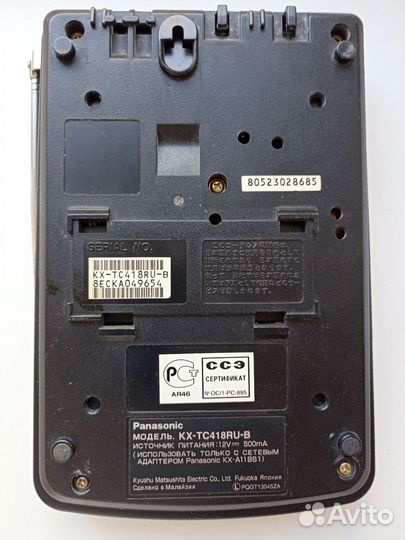 Телефон Panasonic KX-TC418RU-B