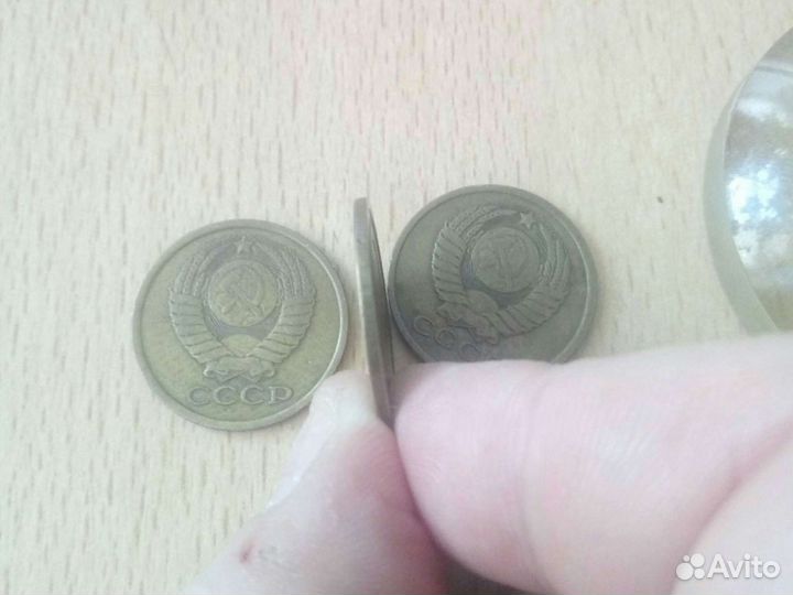 5коп. 1979г. 3шт. Продаю