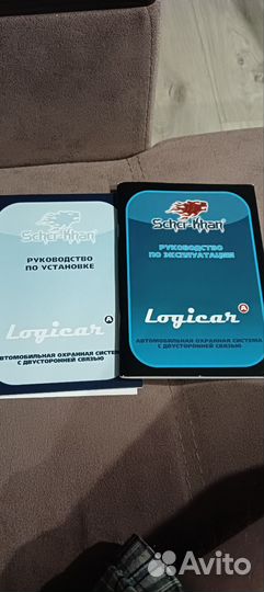 Руководство по эксплуатации