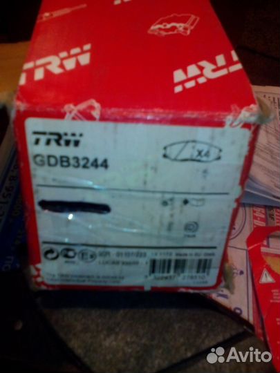 Колодки TRW GDB3244