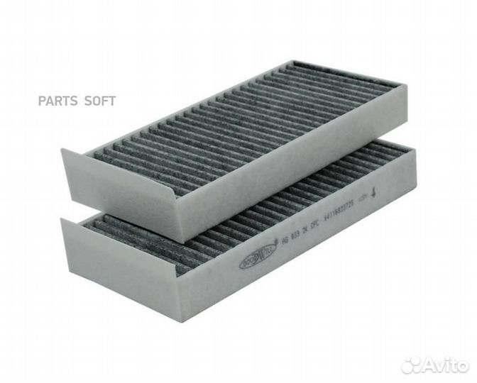 Goodwill AG8392kcfc Фильтр салона угольный