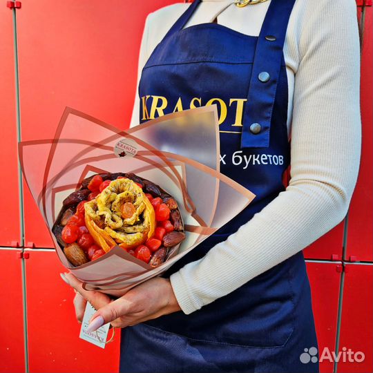 Букет из сухофруктов в наличии