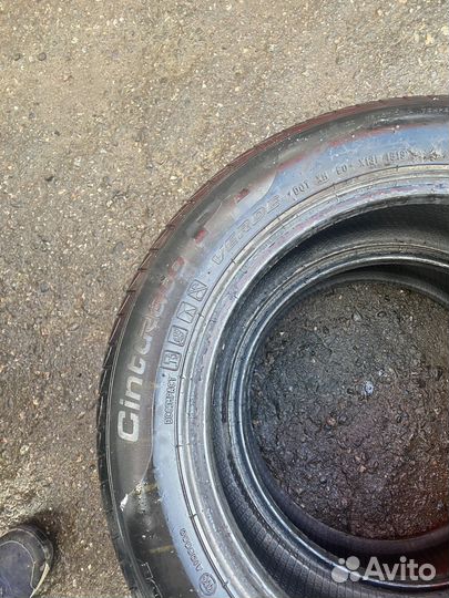 Pirelli Cinturato P1 185/60 R15