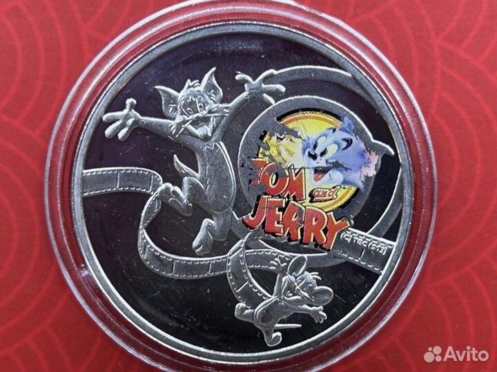 Коллекционная монета