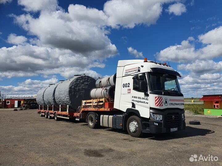 Перевозка негабарита, Аренда трала