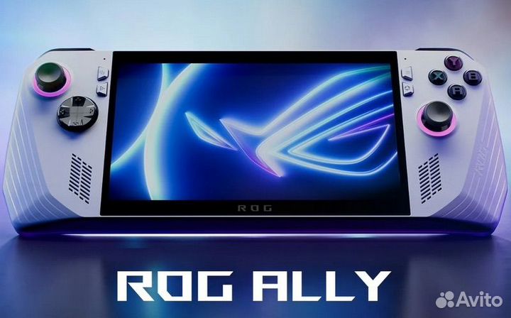 Игровая консоль Asus Rog Ally