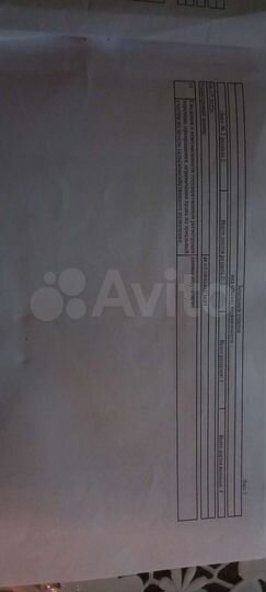 Участок 9 га (СНТ, ДНП)