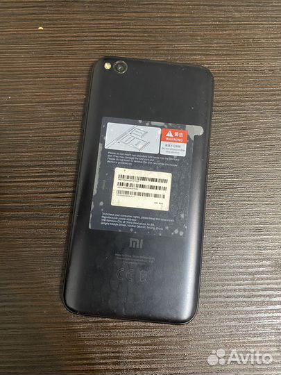 Телефон Xiaomi