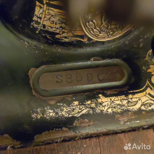 Швейная машинка зингер ножная