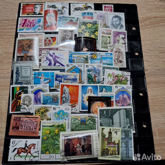 Набор марок номер 14 (СССР)