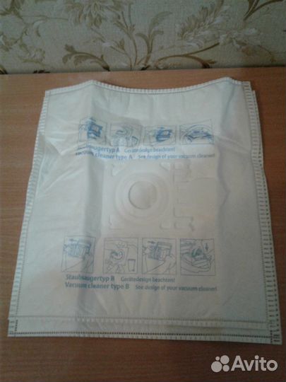 Пылесброрники V5D1