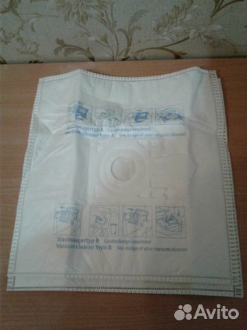 Пылесброрники V5D1