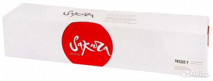 Картридж Sakura satk5205Y 1427162