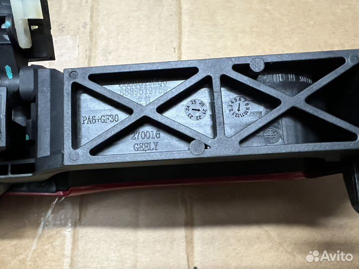 Ручки дверные Geely Emgrand SS11 2021 год